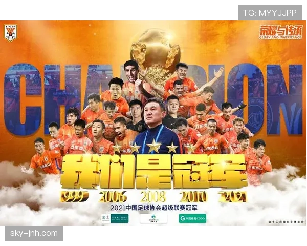 山东泰山经验老到，但阵容老化问题显现，稳定性面临考验