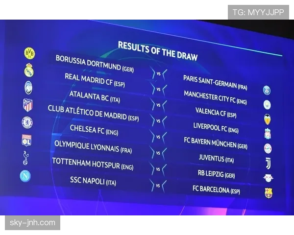 卡马文加欧冠硬仗表现解析：对利物浦与曼城的关键战作用