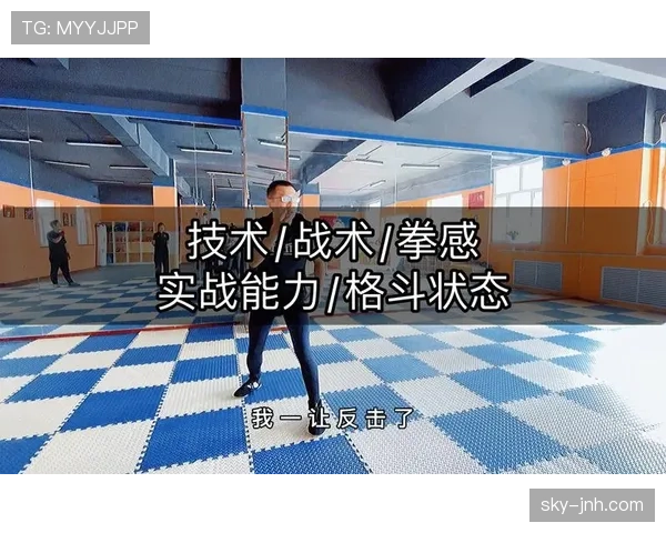 巴斯托尼后场组织与推进能力的战术价值解析